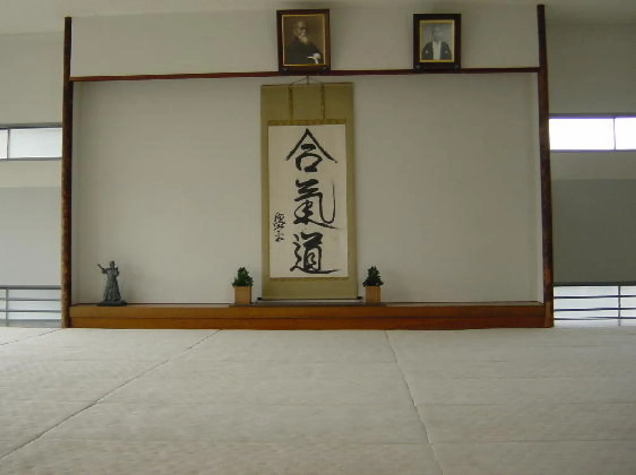 Aikido Club Chateaudun