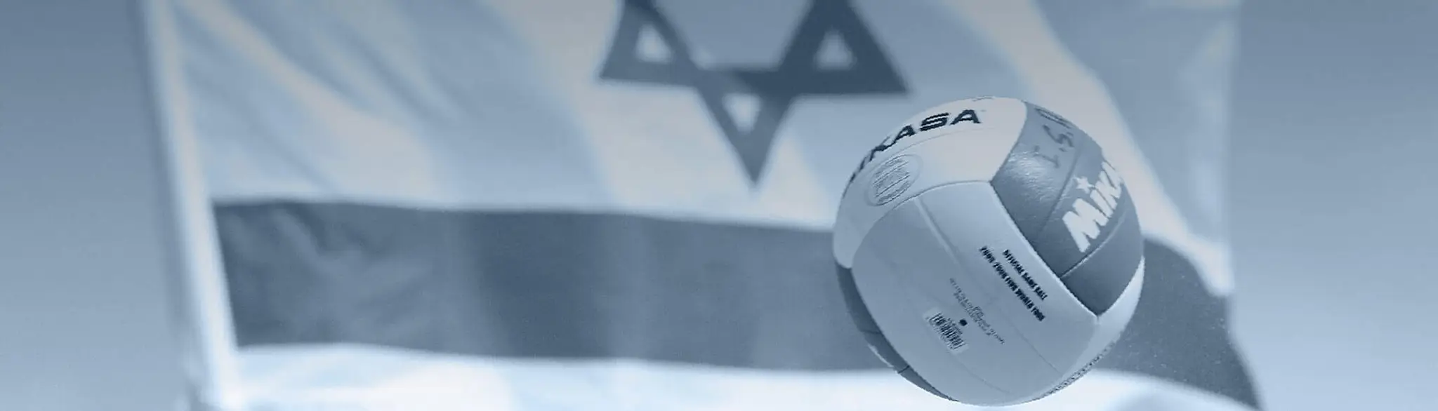 Maccabi Martial Arts Academy