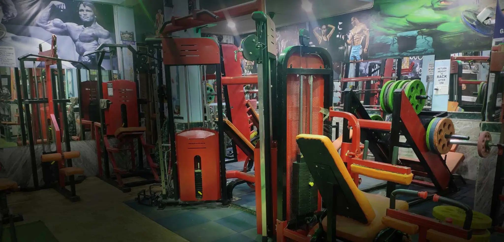 G.S GYM