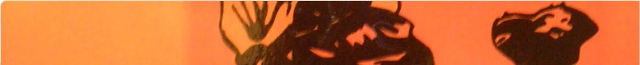 Terrain du Croissant