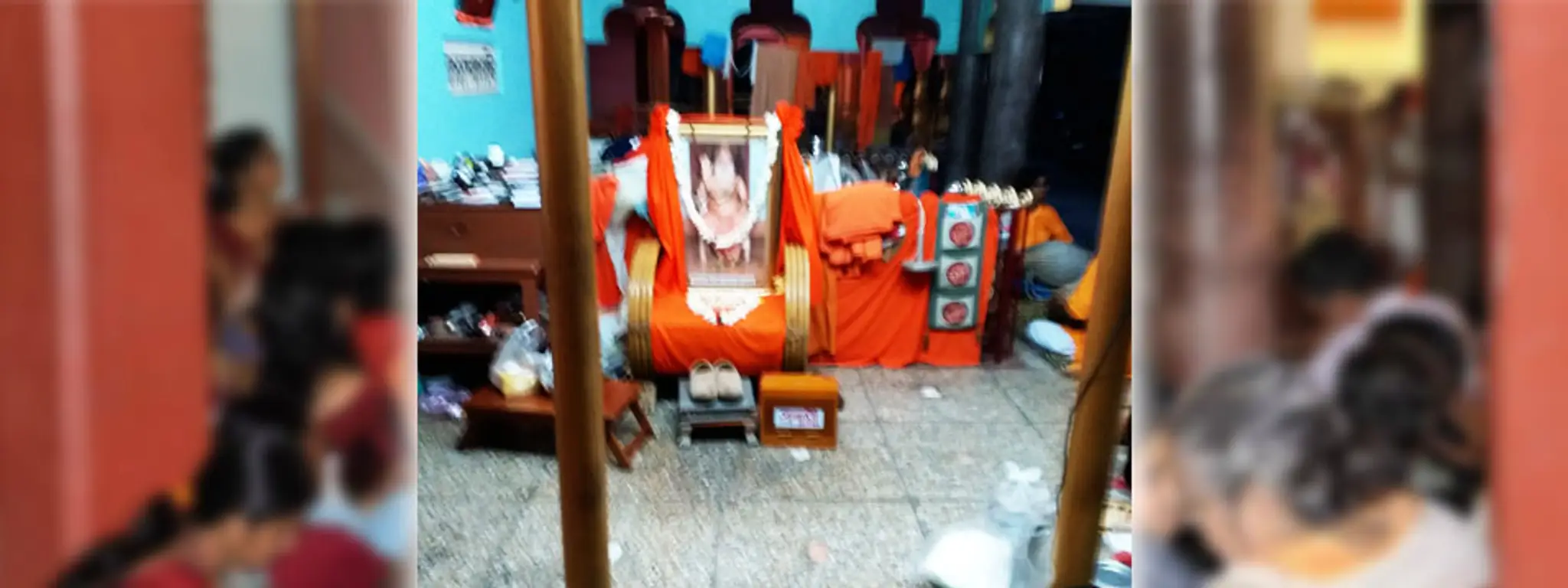 Kriya Yoga Ashram