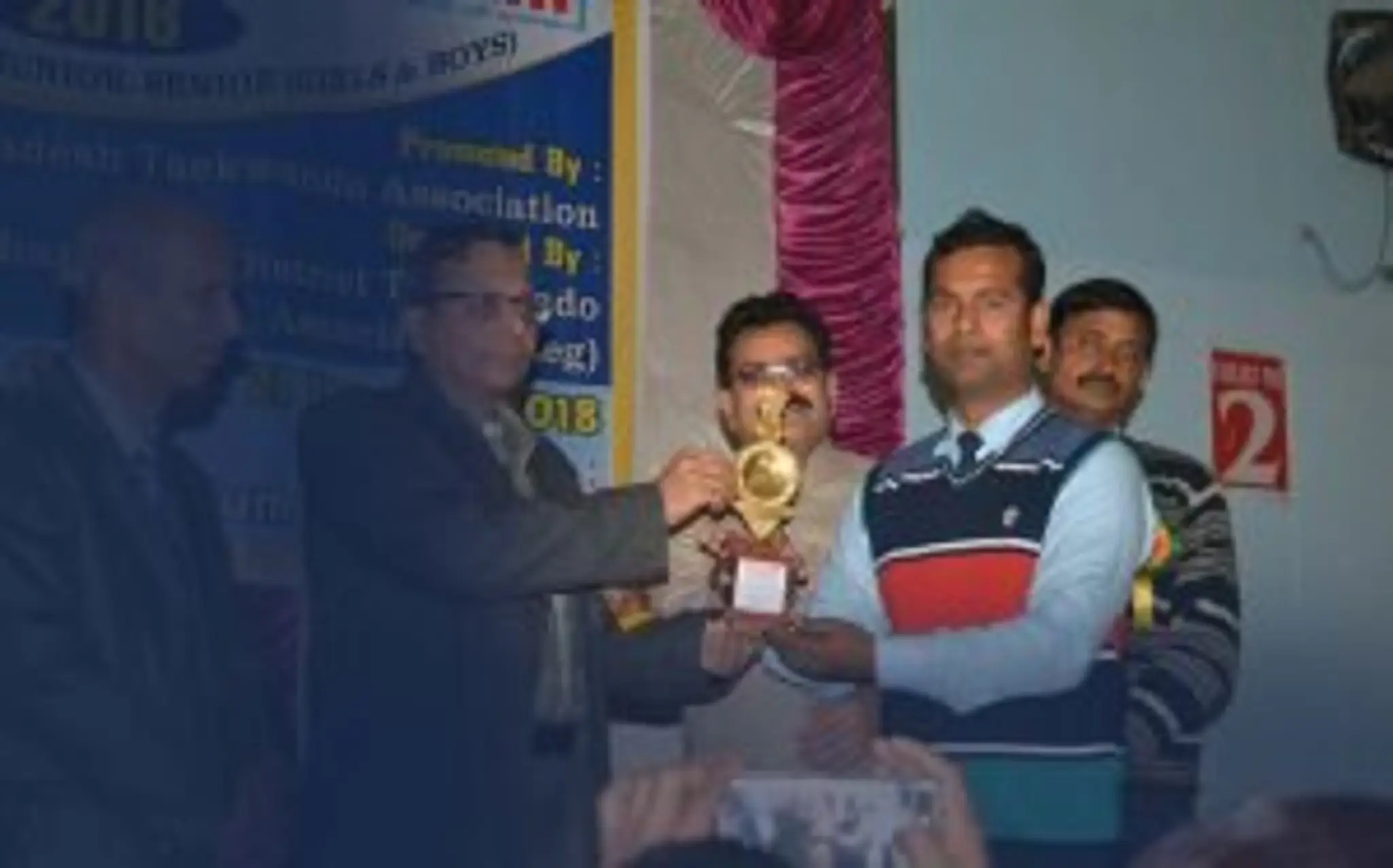 Maharajganj Taekwondo Training Centre