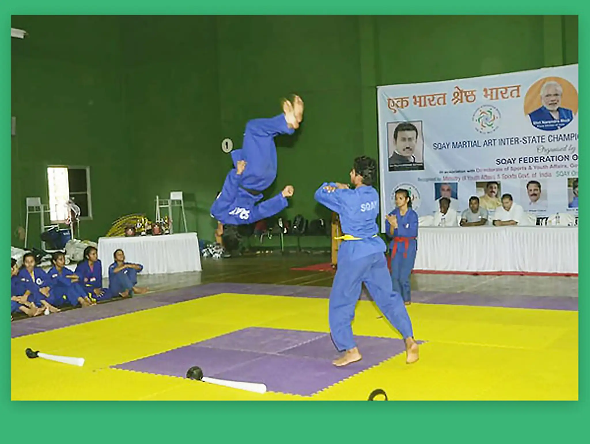 Sqay Martial Art Club