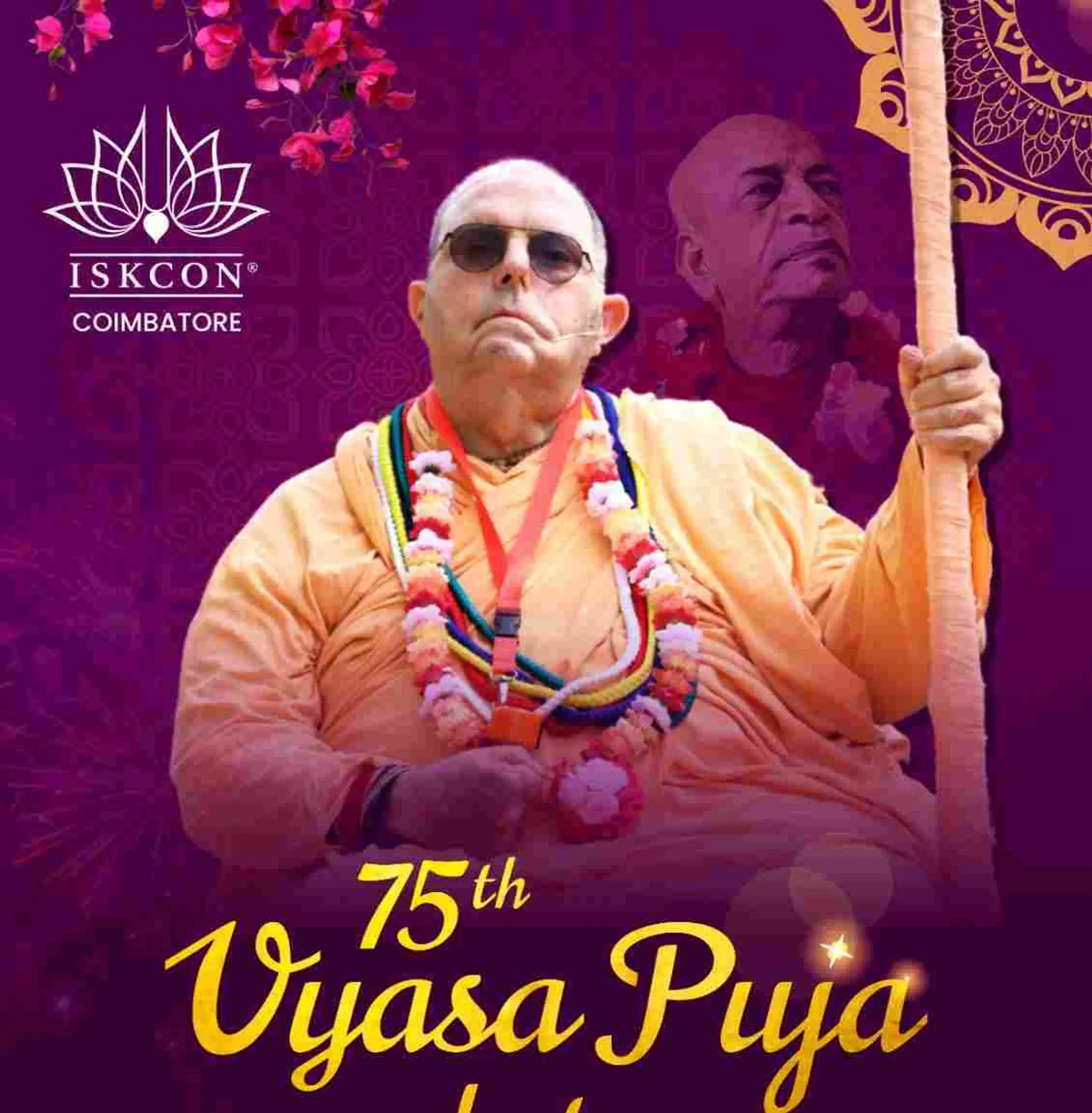Hare Krishna Gift & Yoga Center