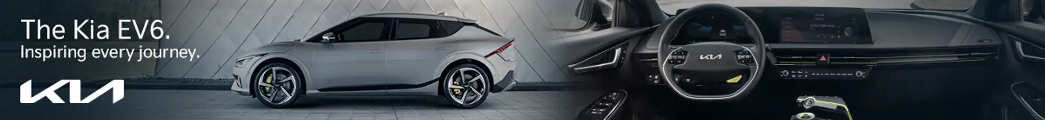 The Surrey County Cricket Centre