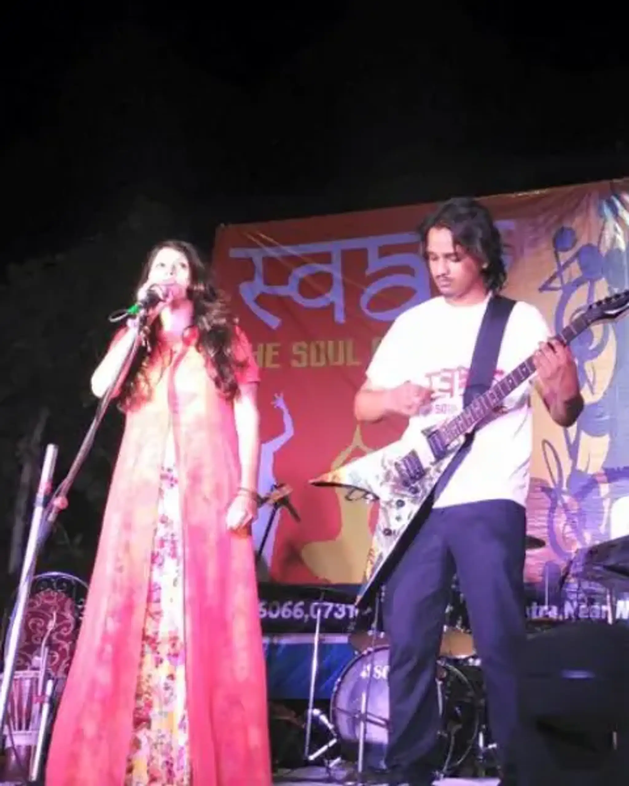 Swar (The Soul Of Music)