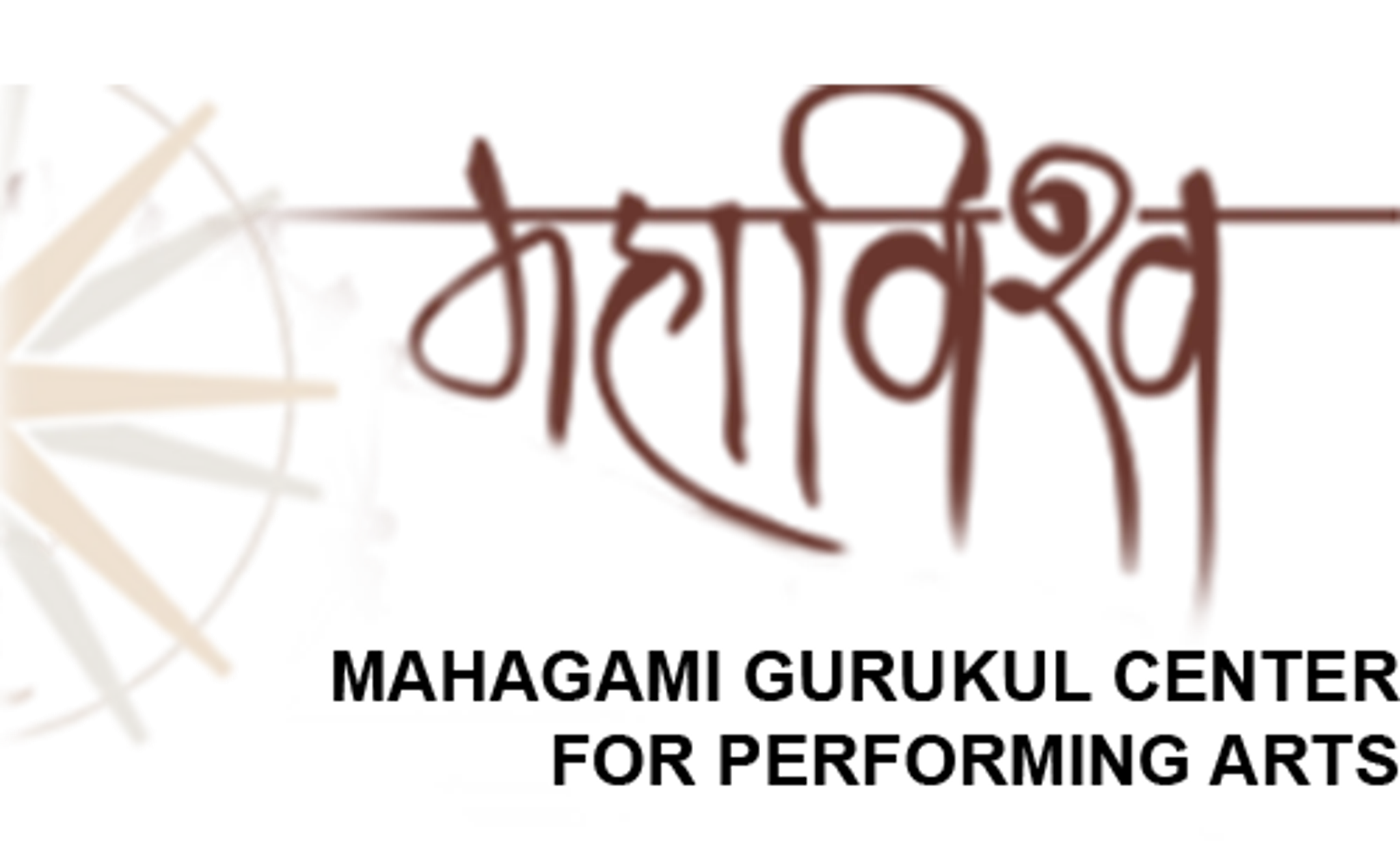 Mahagami Dance Gurukul