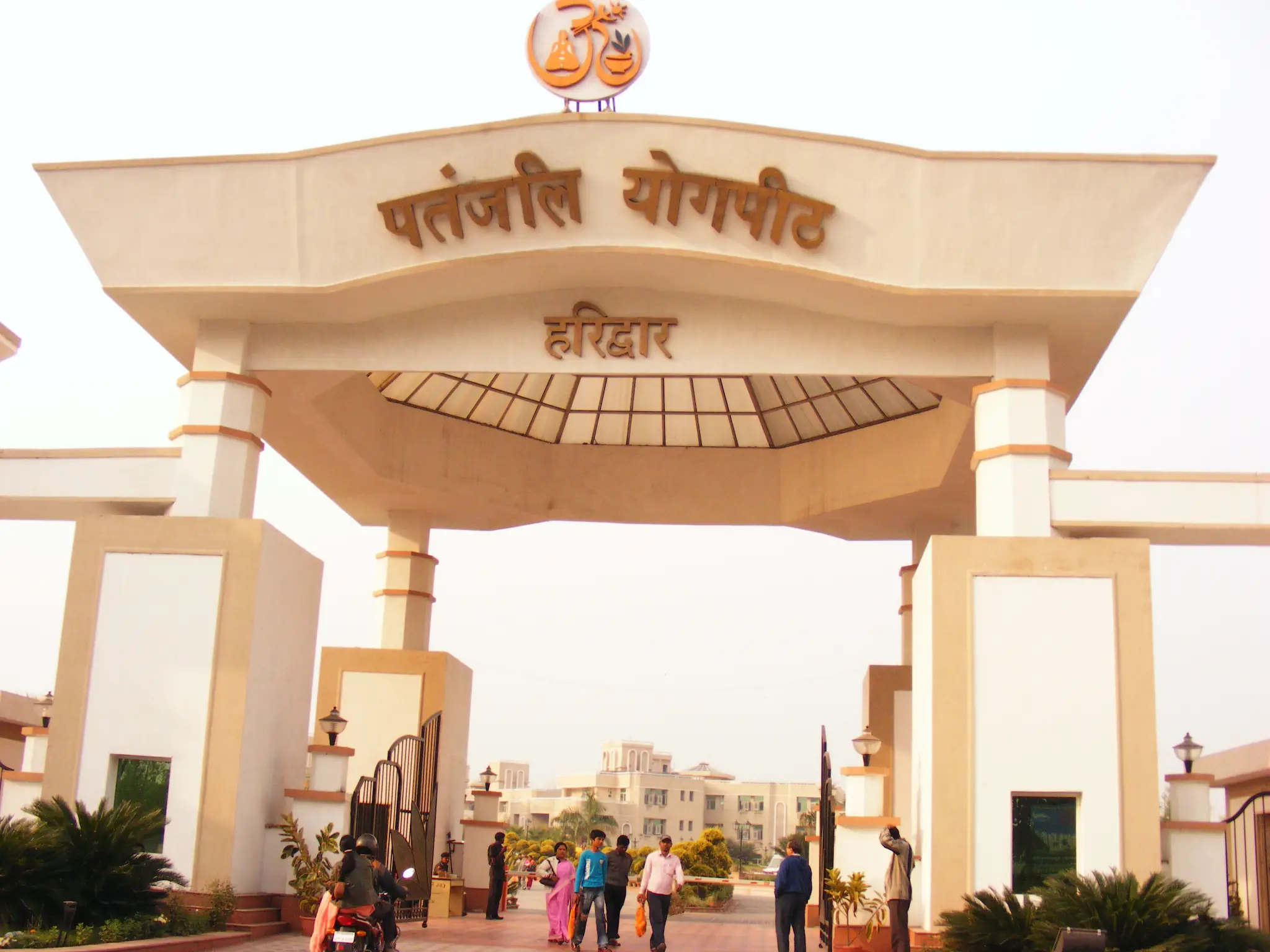 Bharat Swabhiman & Patanjali Yog Samiti