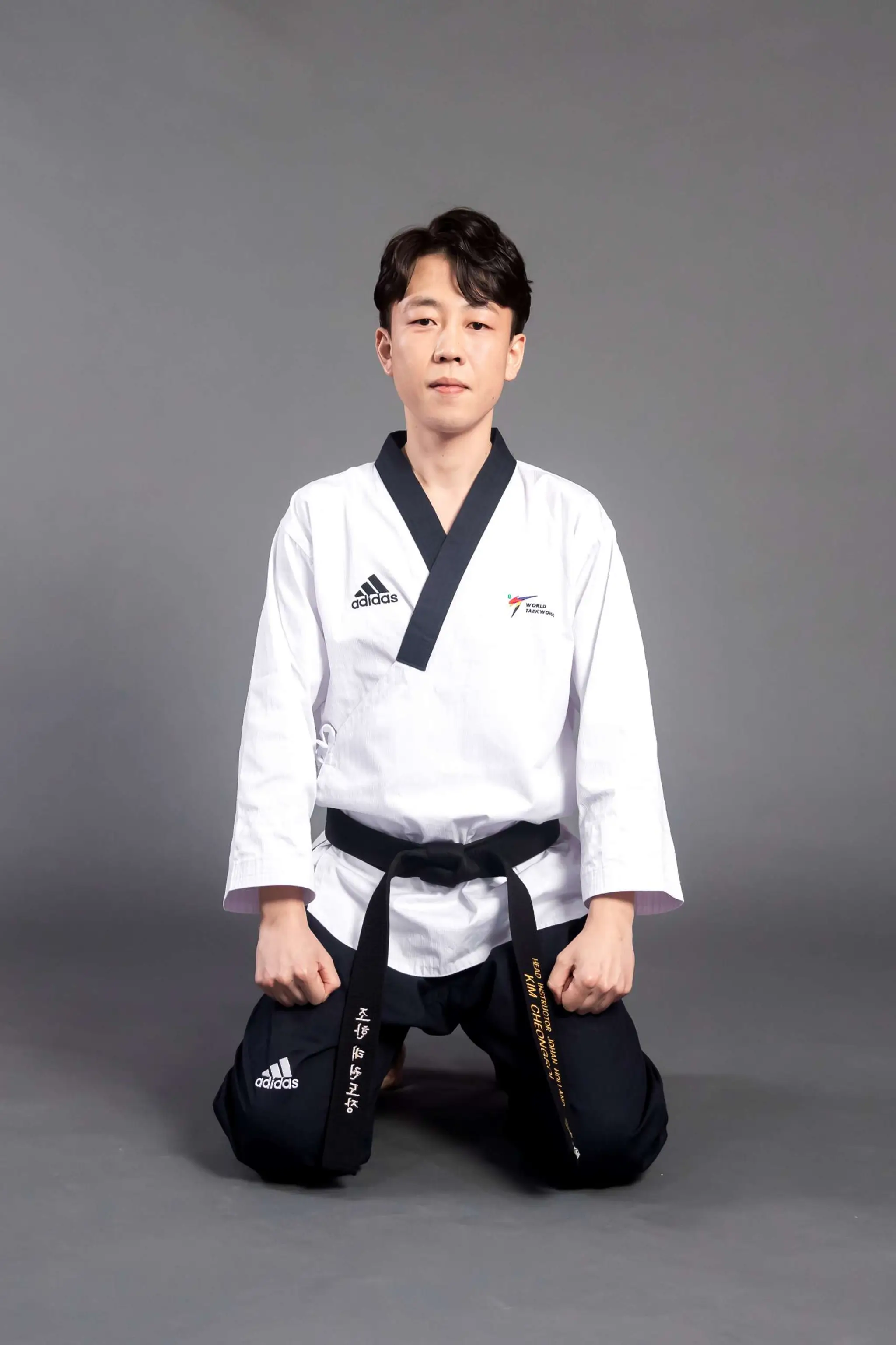 Johan Taekwondo Institute - Tampines