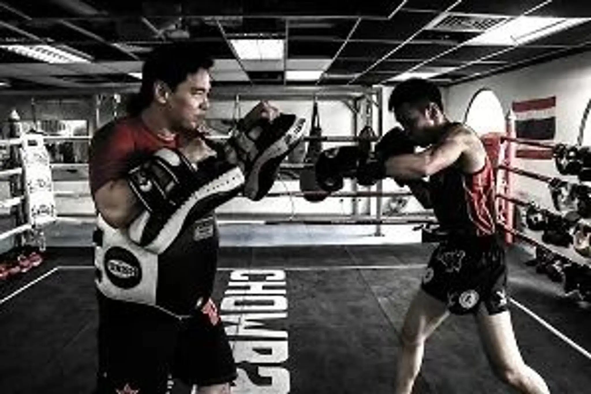 Chowraiooi Muay Thai