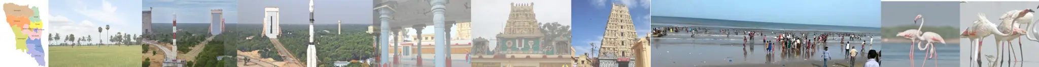 Government School of Music And Dance