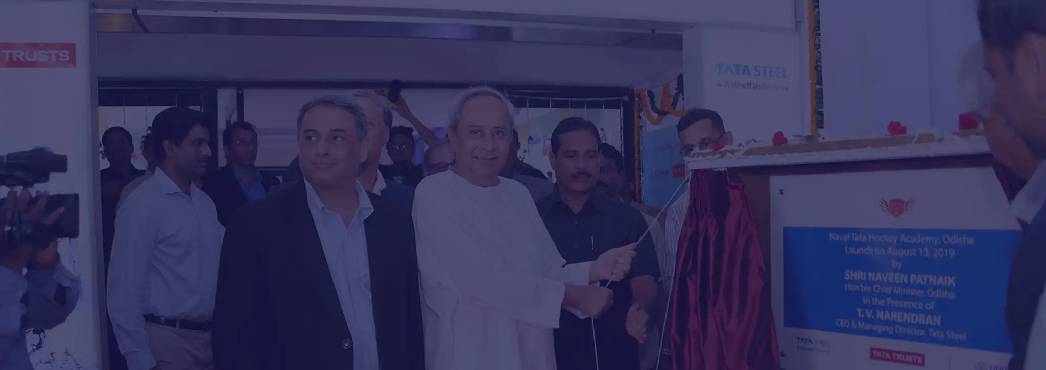 Odisha Naval Tata Hockey High Performance Centre