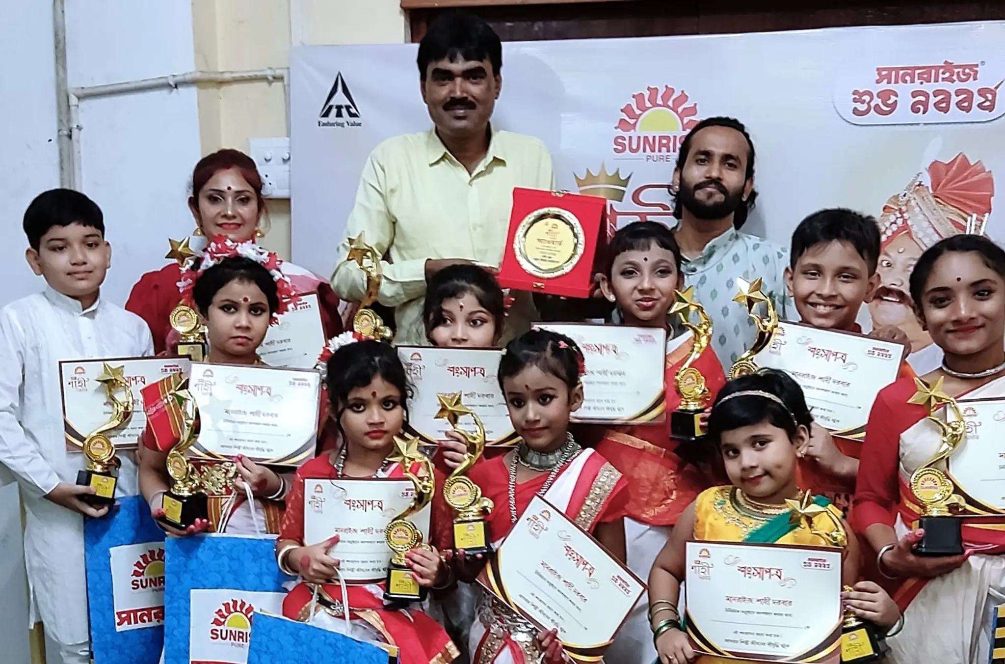 Step Up Western Dance Academy & Fitness Zone