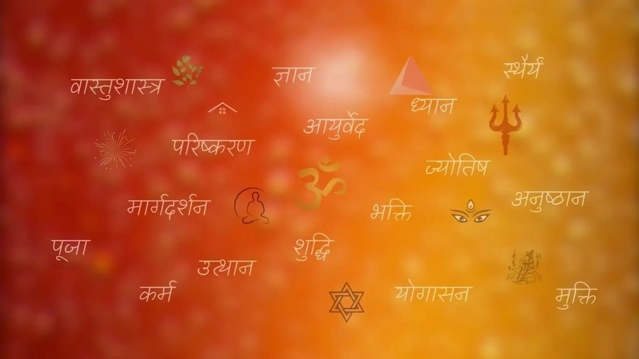Astrology & Vastu consulting & training by Shripeeth in haridwar