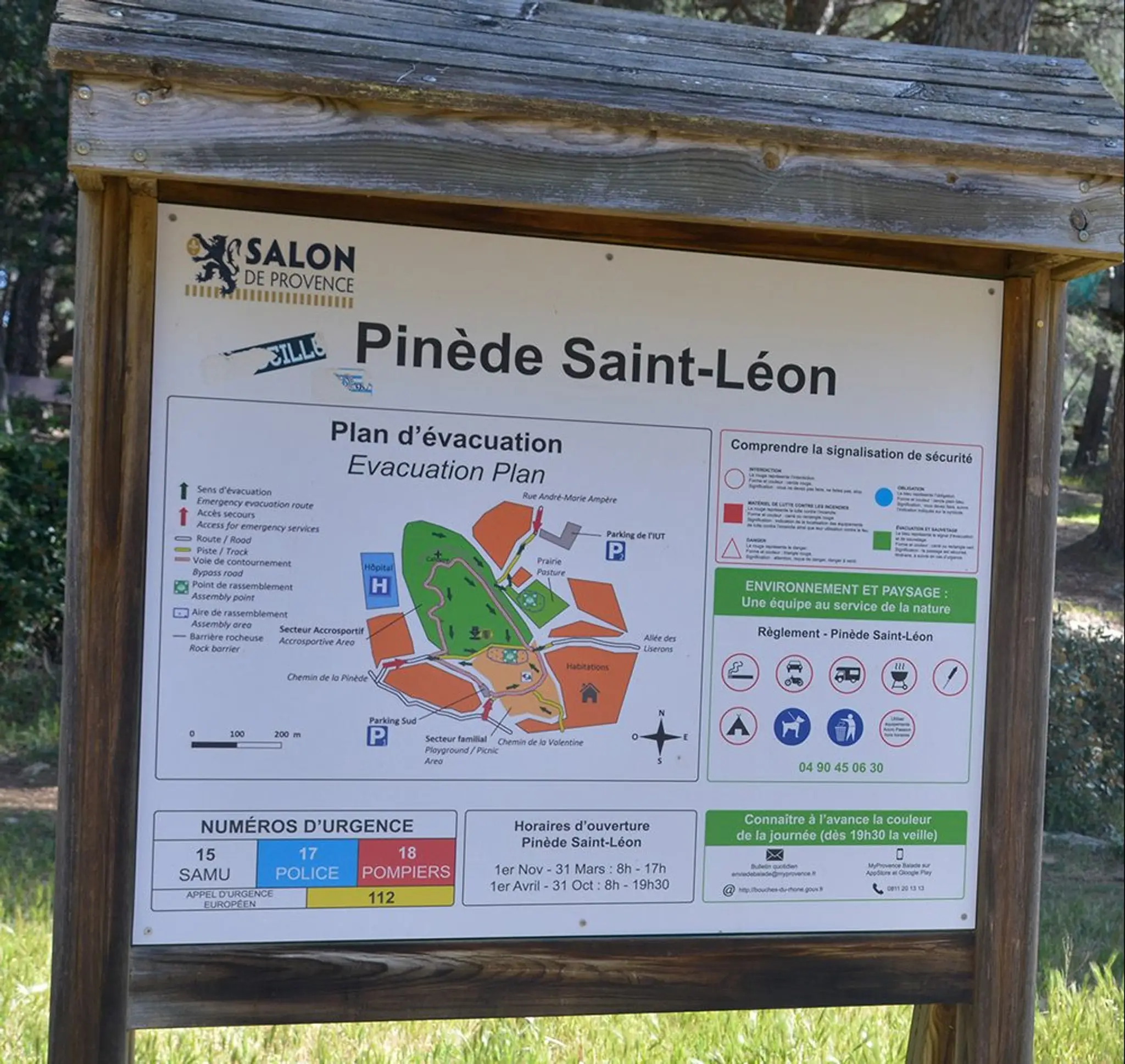Piscine des Canourgues