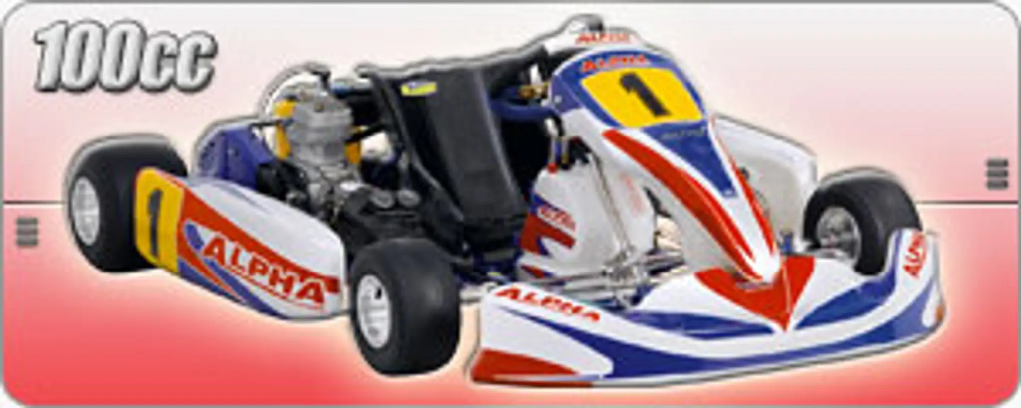 Interior Kart Center