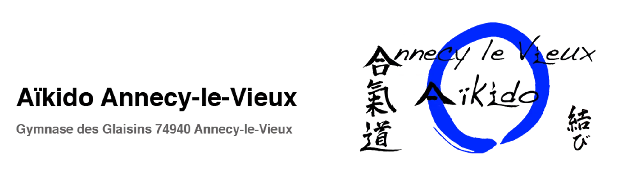 Aikido Club Annecy-Le-Vieux