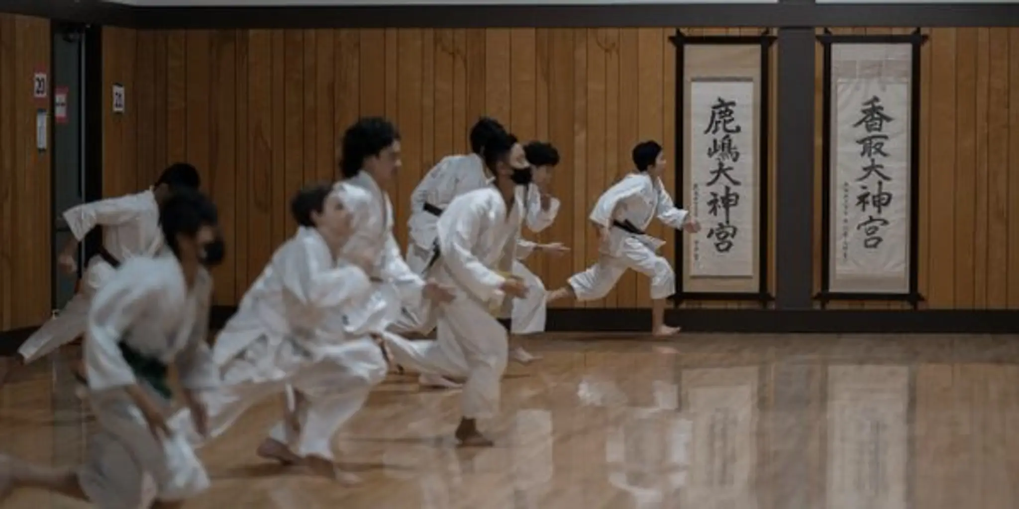 Steveston Karate Club