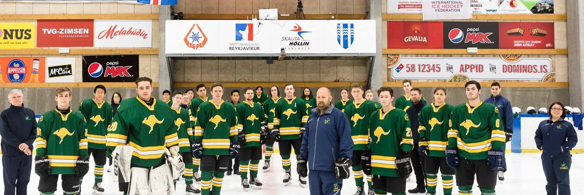 Norwest Emperors Ice Hockey Club