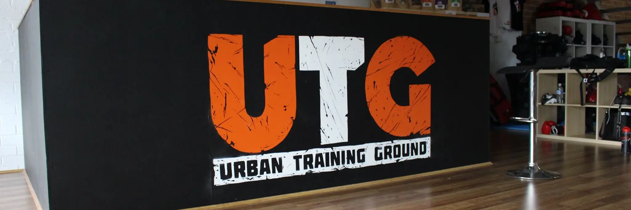 Urban Training Ground