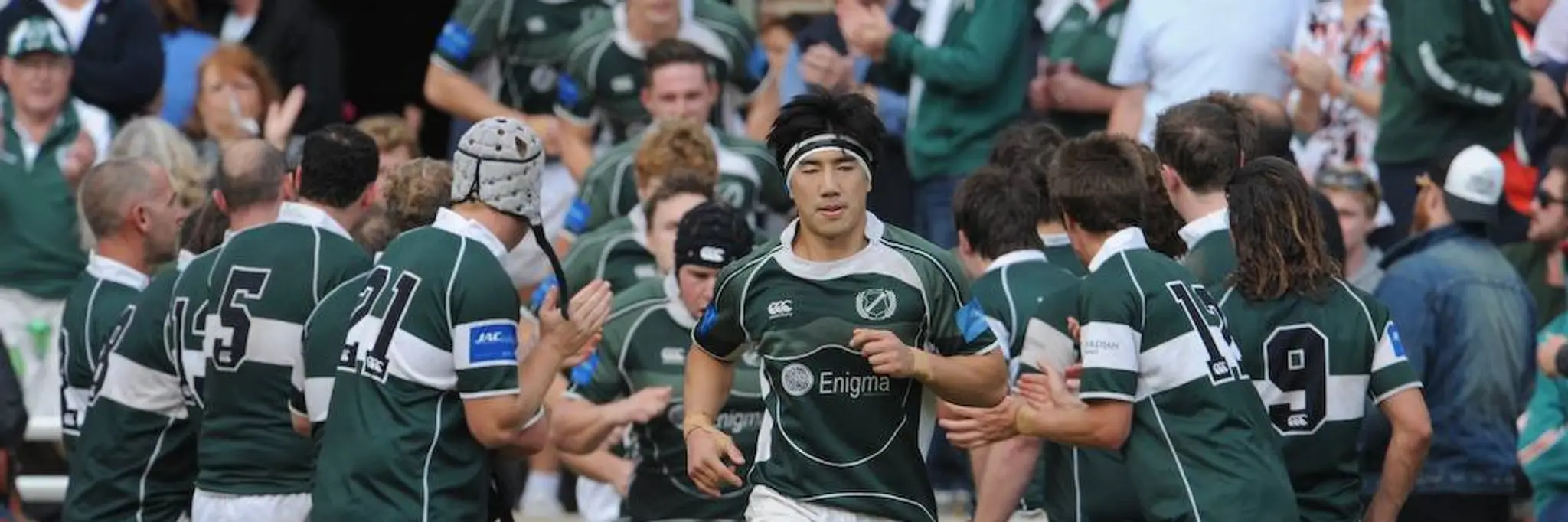 Forest District Rugby Club