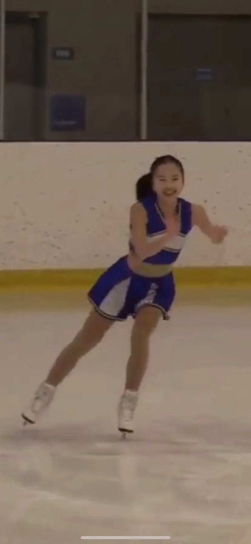 Rising Stars Group Figure Skating Lesson
