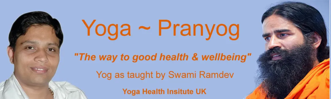 Pranyog Yoga Classes in Nottingham