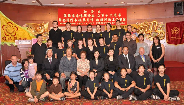 Lion Dance Performance