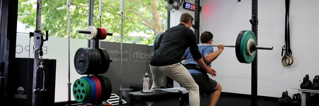 Sports Performance Program [Optimise Your Athletic Performance]