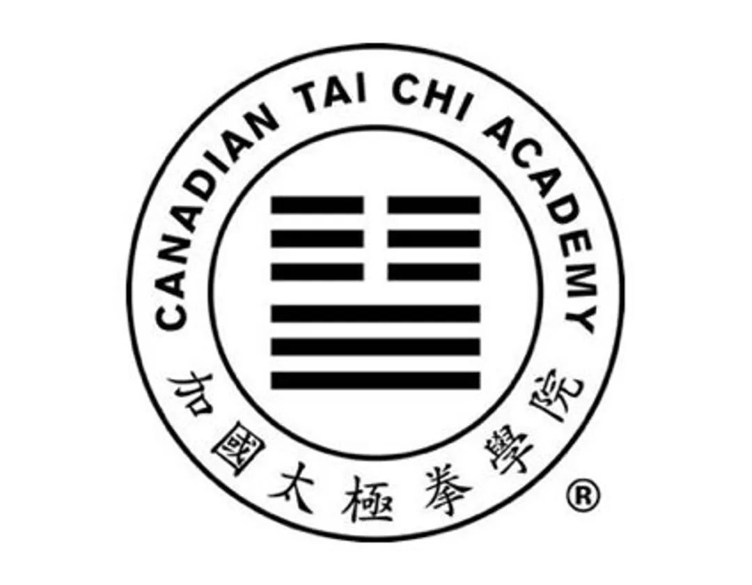 Tai Chi (Beginner) Class