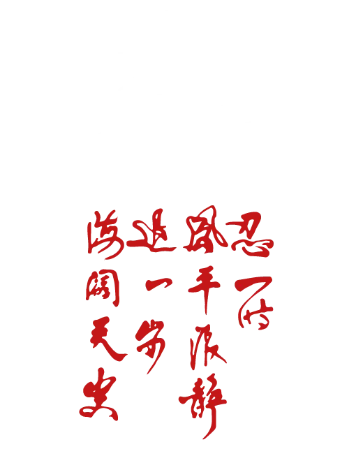 Full Circle Martial Arts Classes