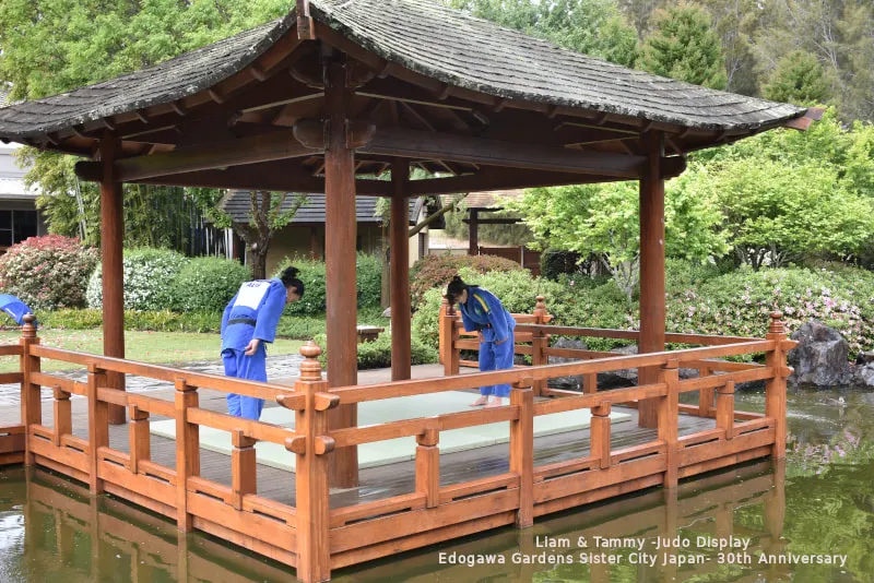 Kido Mingara Judo Academy