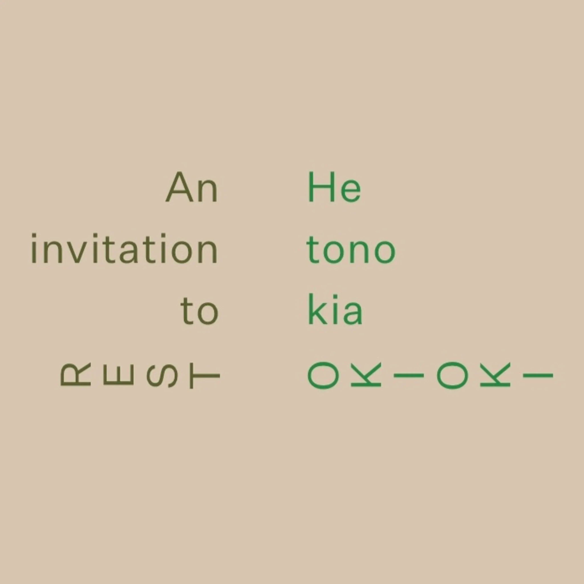 Yoga with Karla Brodie Summer 2024