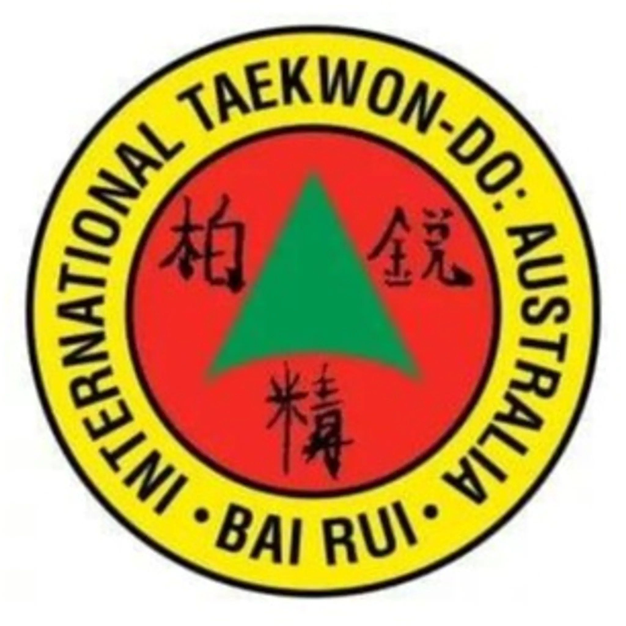 Bai Rui Taekwon-Do - North Lakes