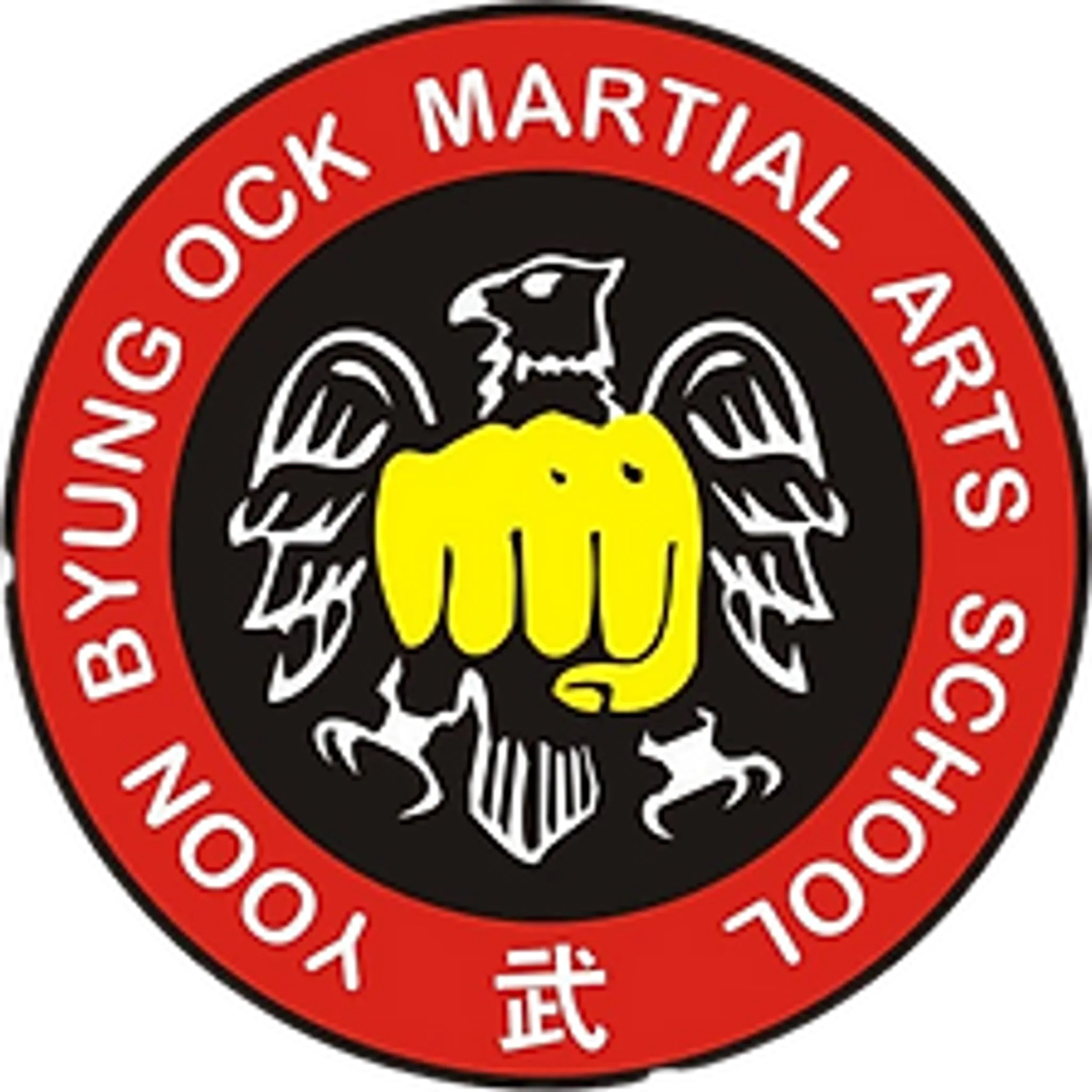 BO Yoon's Martial Arts School