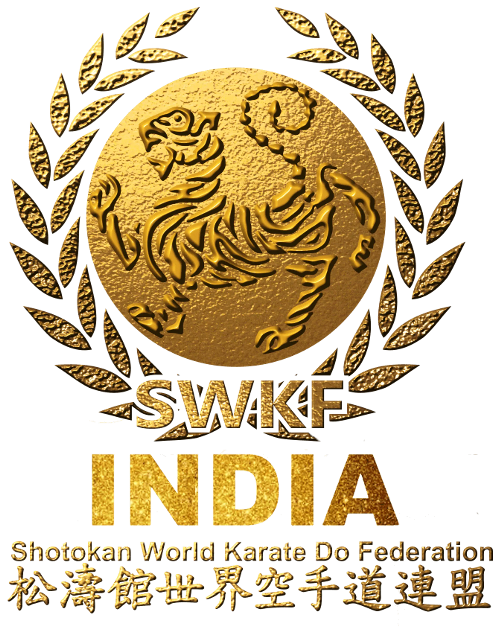 Gagangiri Martial Arts classes