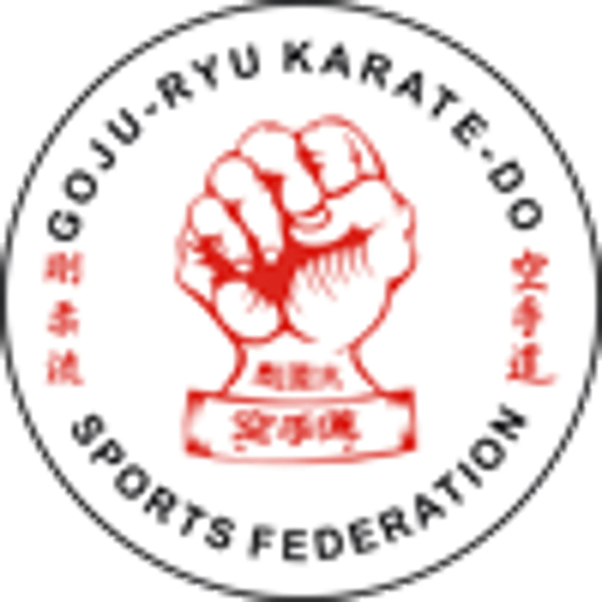 No Phone Number Karate & martial arts classes