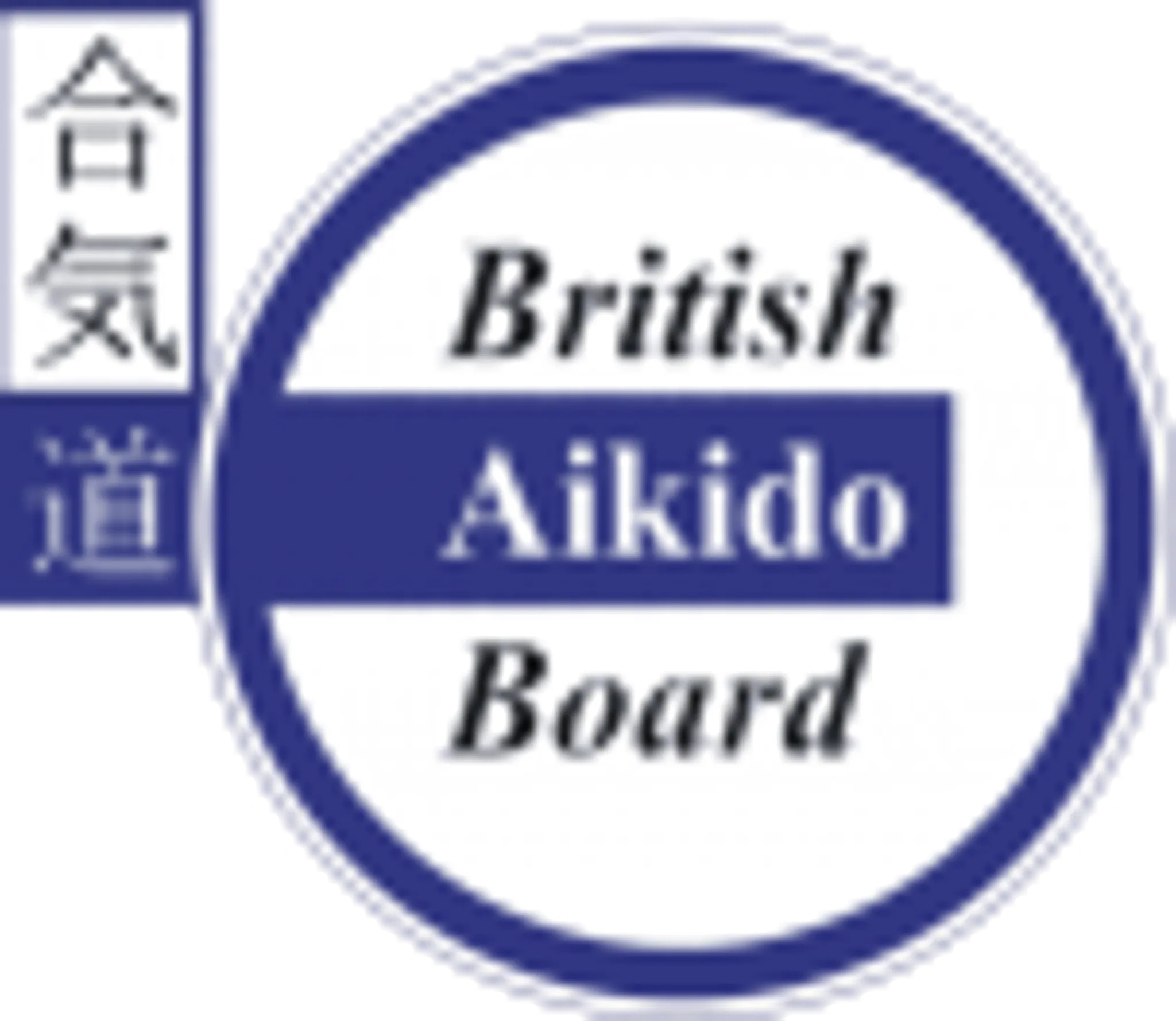 Aikido - Taidokan (Milton Keynes)