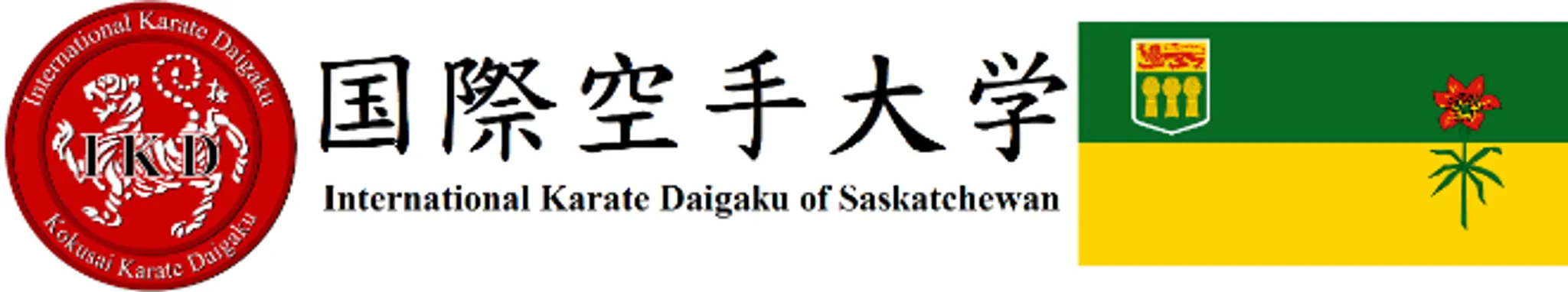 Prince Albert Budokai Karate