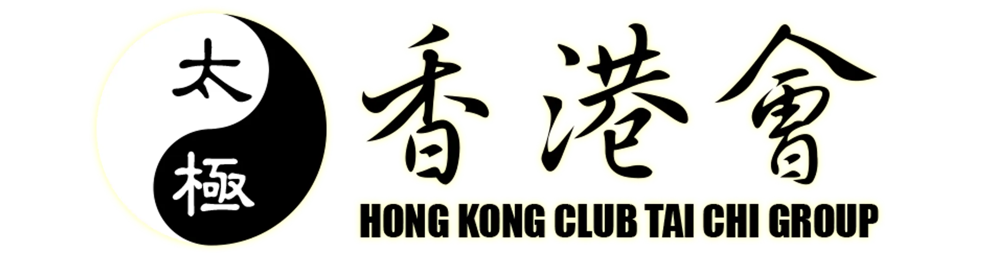 Hong Kong Club Tai Chi Group Inc.
