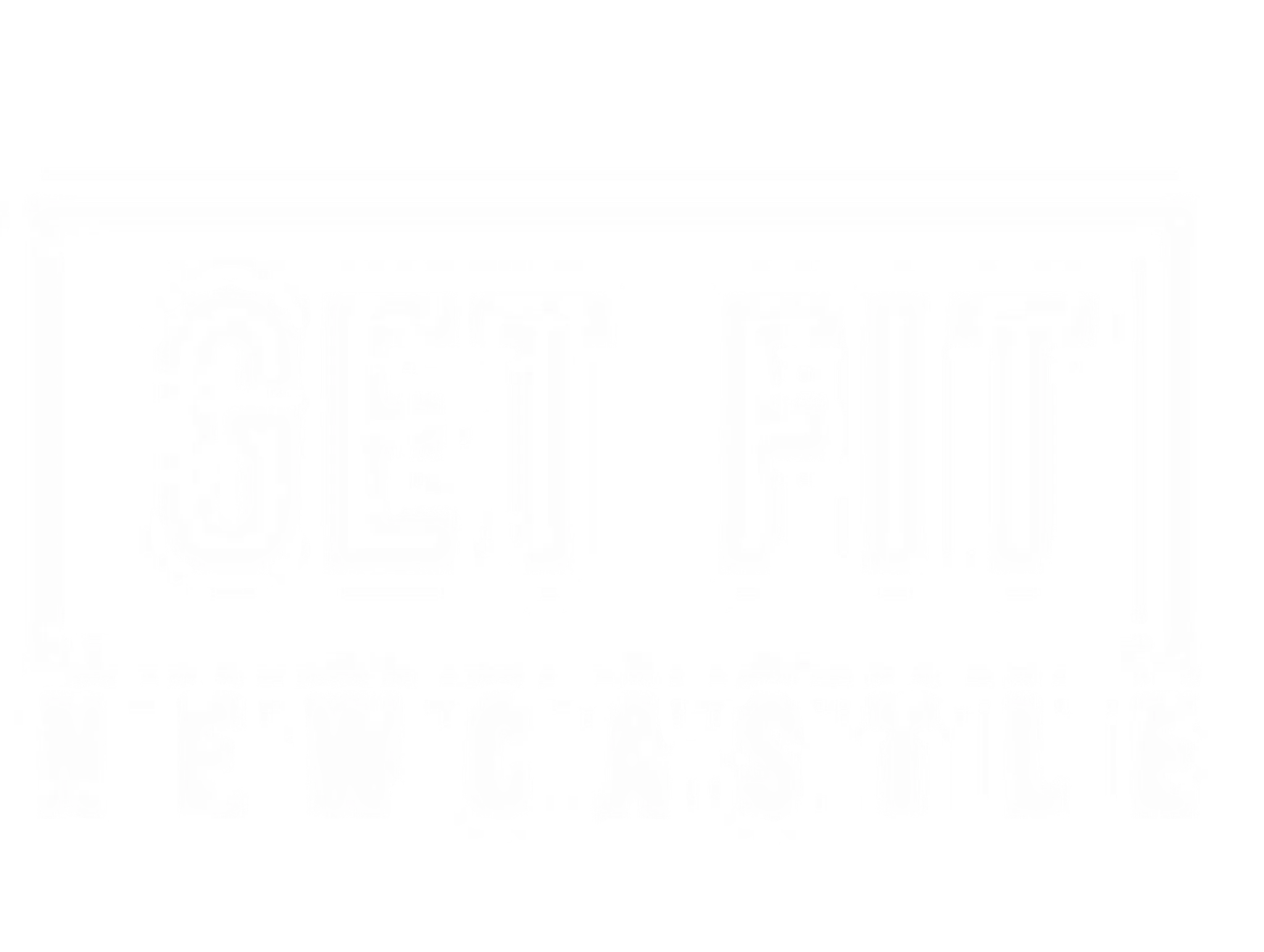 GETFIT Newcastle