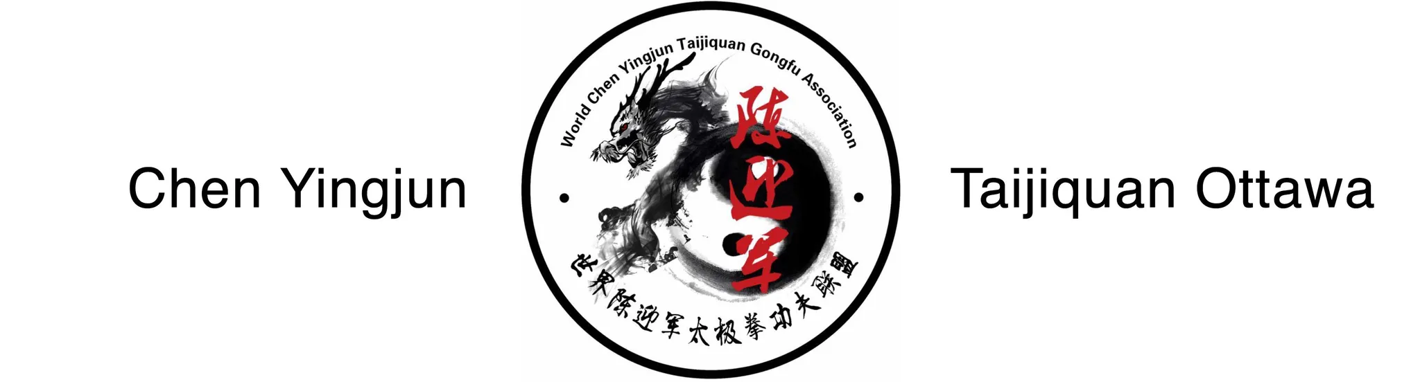 Chen Yingjun Tai Chi Ottawa