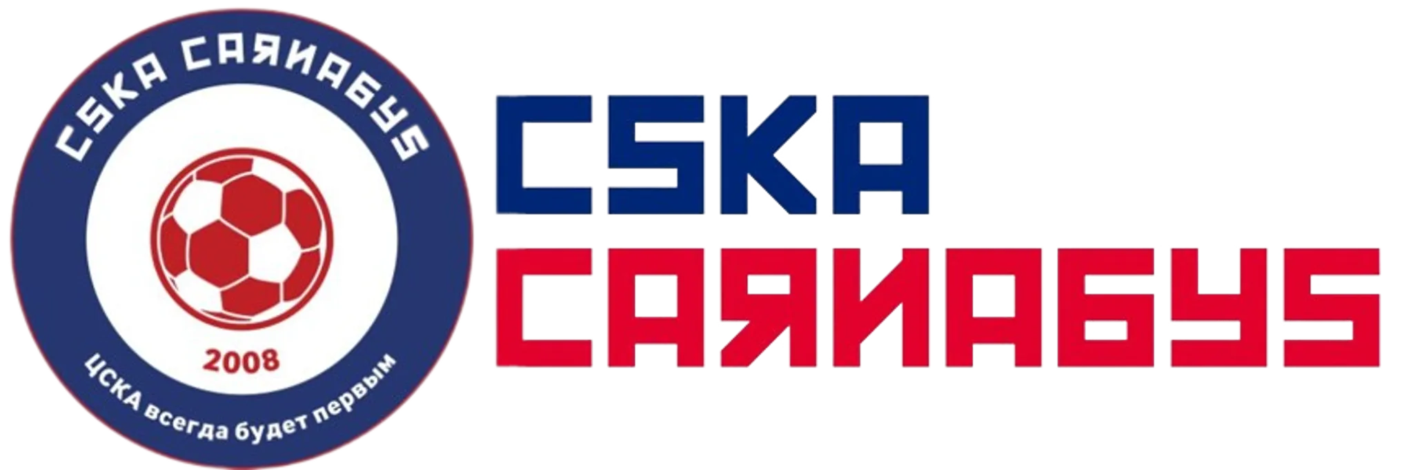 CSKA Carnabys