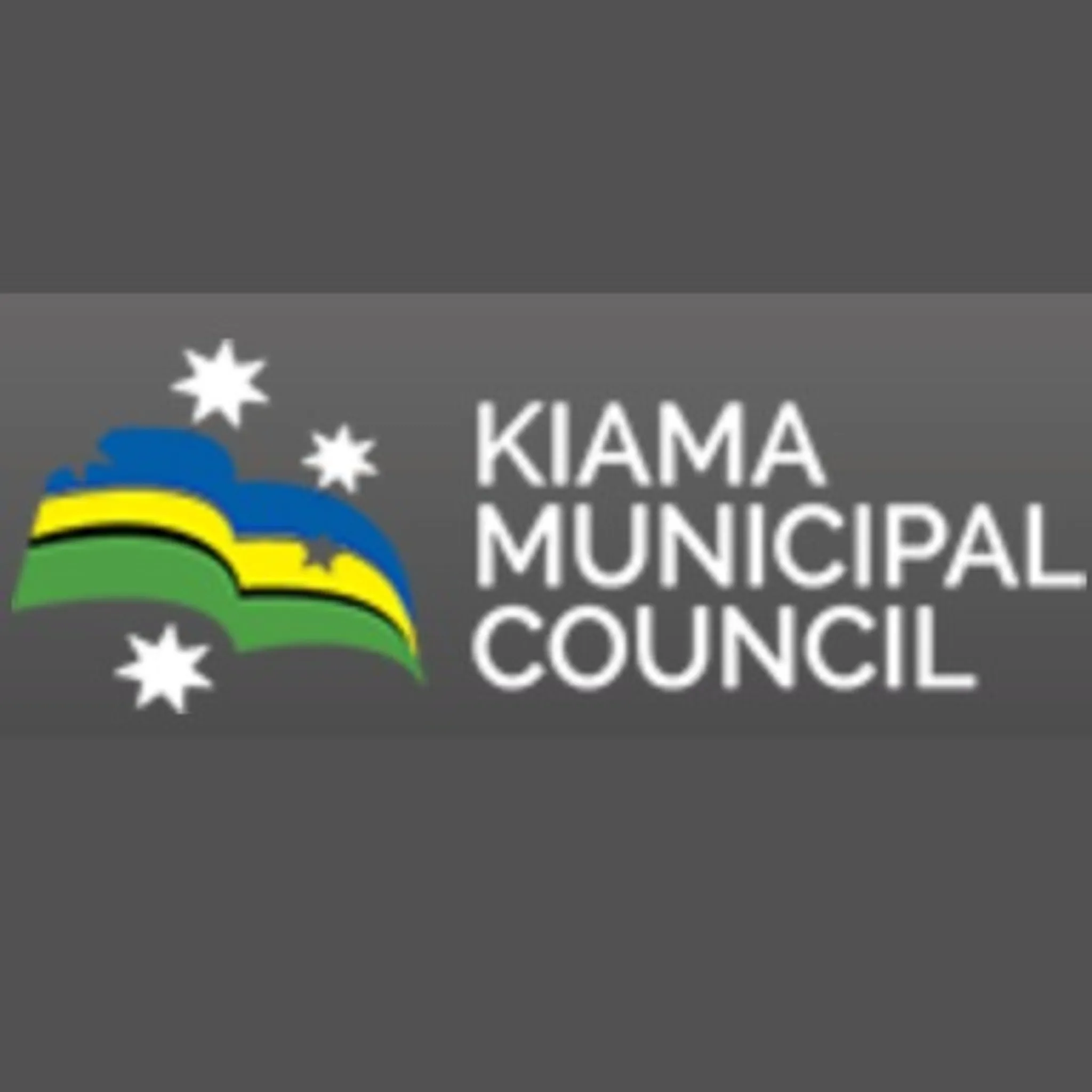 Kiama Leisure Centre