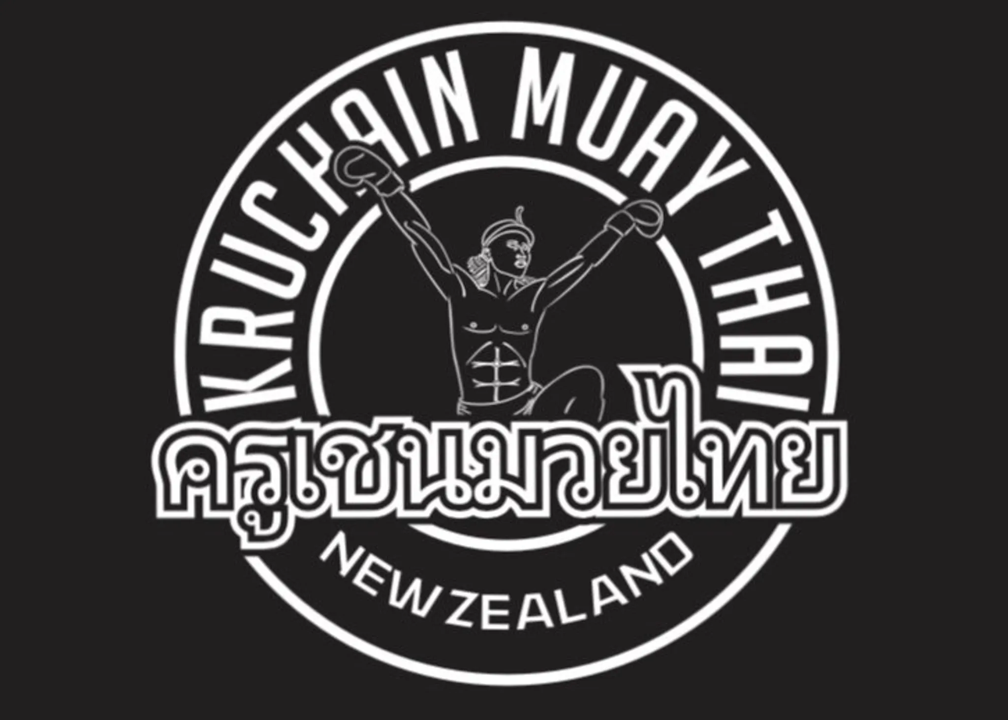 Kruchain Muay Thai