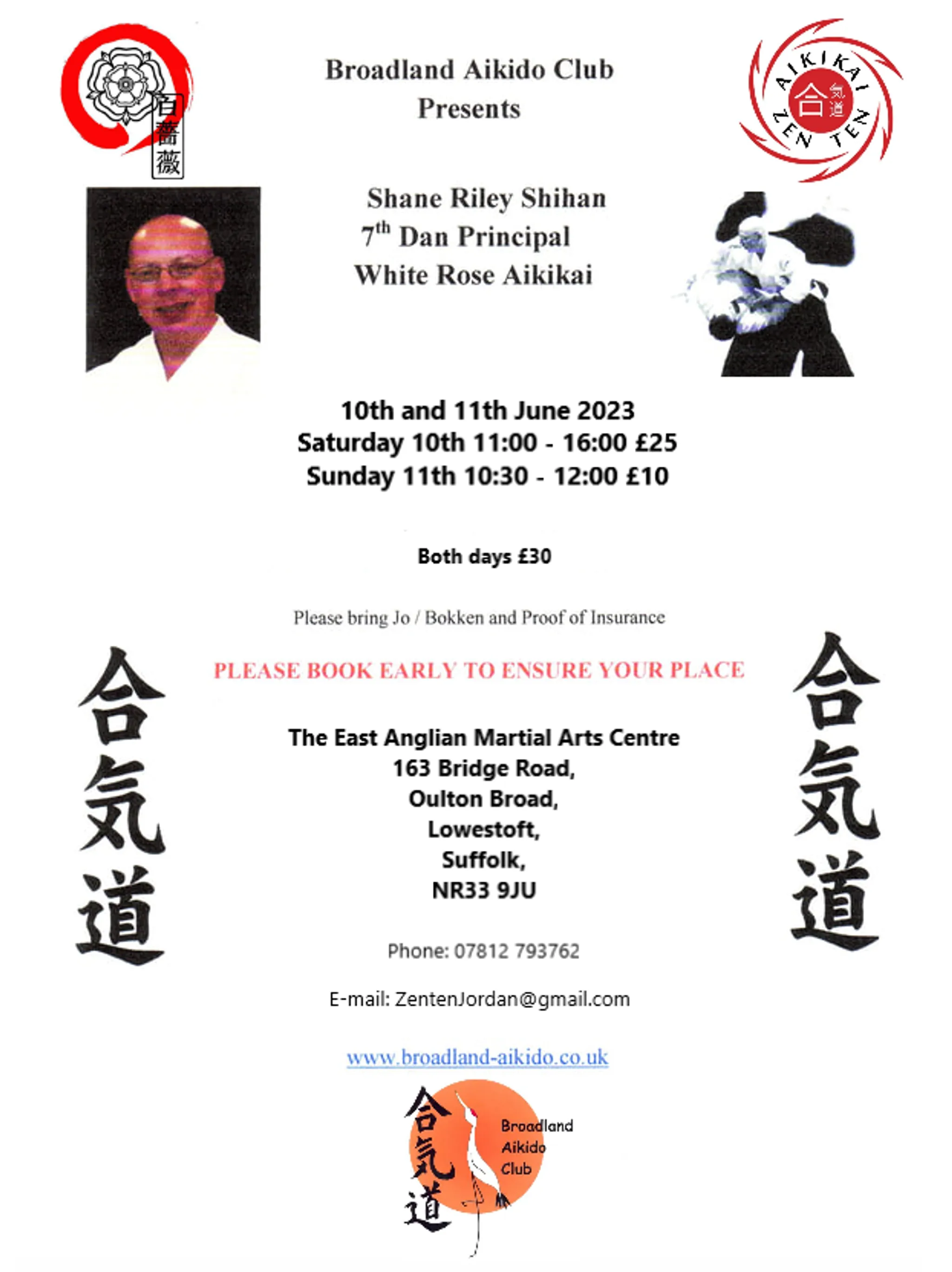 White Rose Aikikai Summer Course