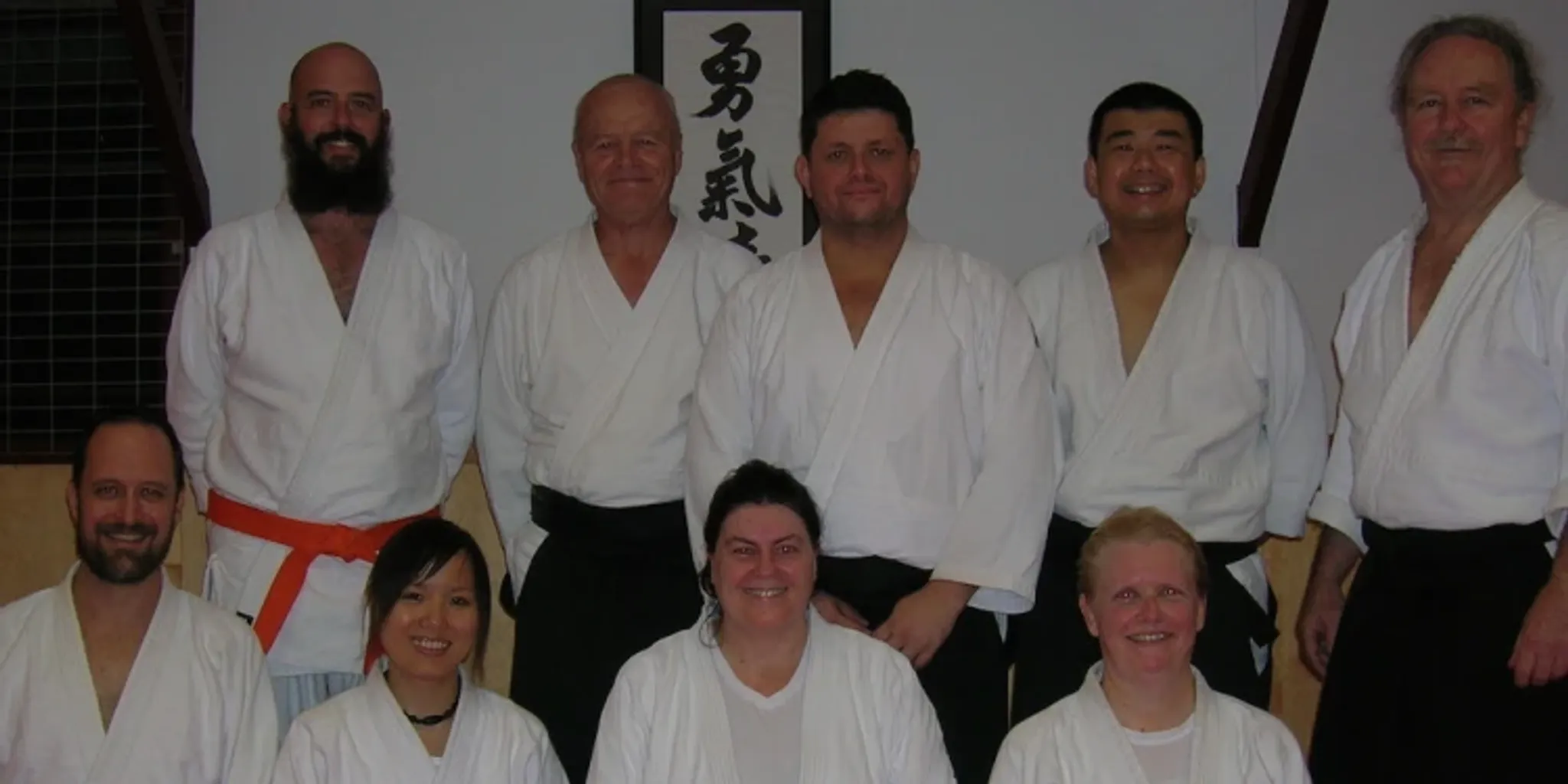 Aikido Alstonville