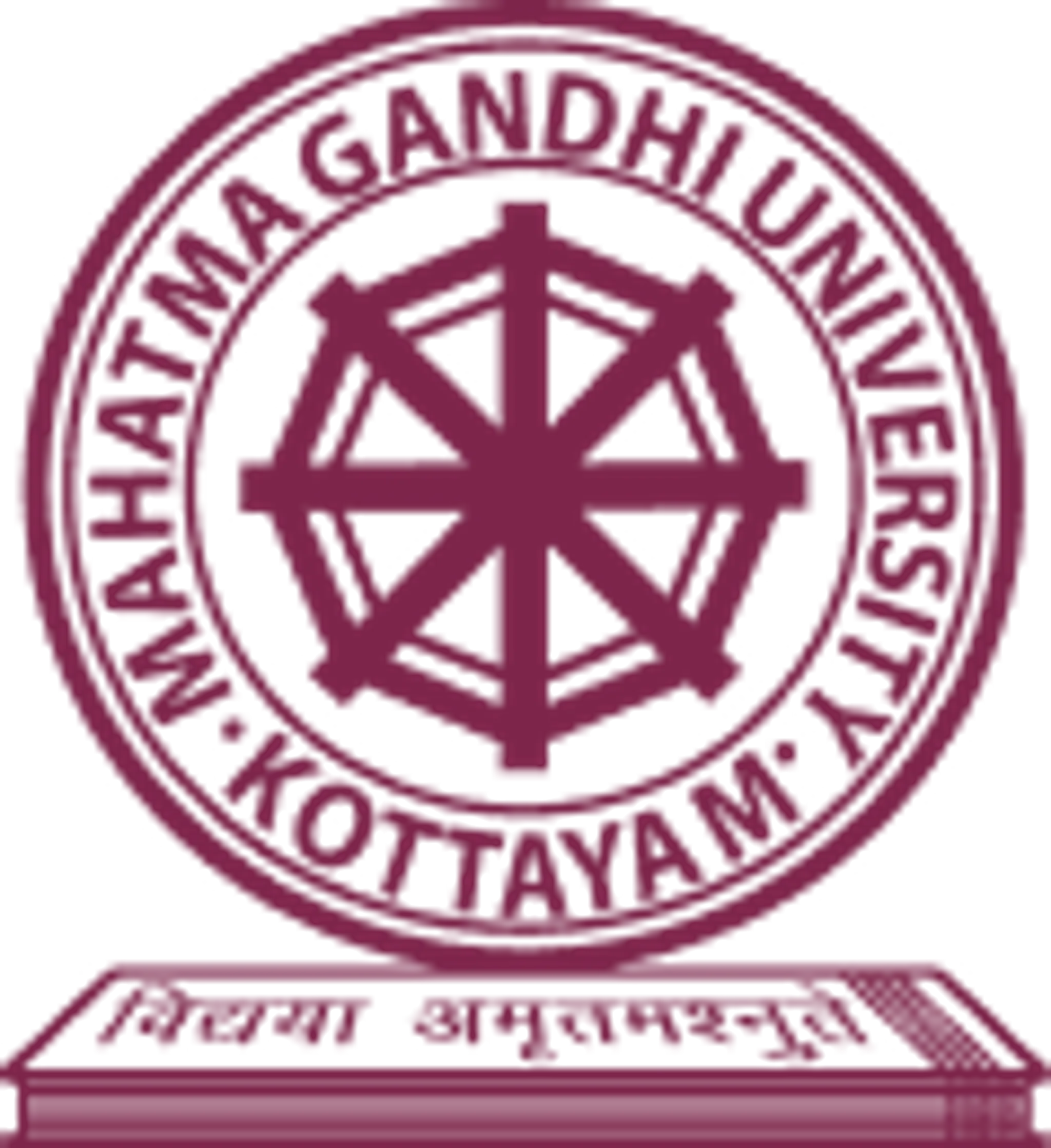 Mahatma Gandhi University Indoor Badminton Court