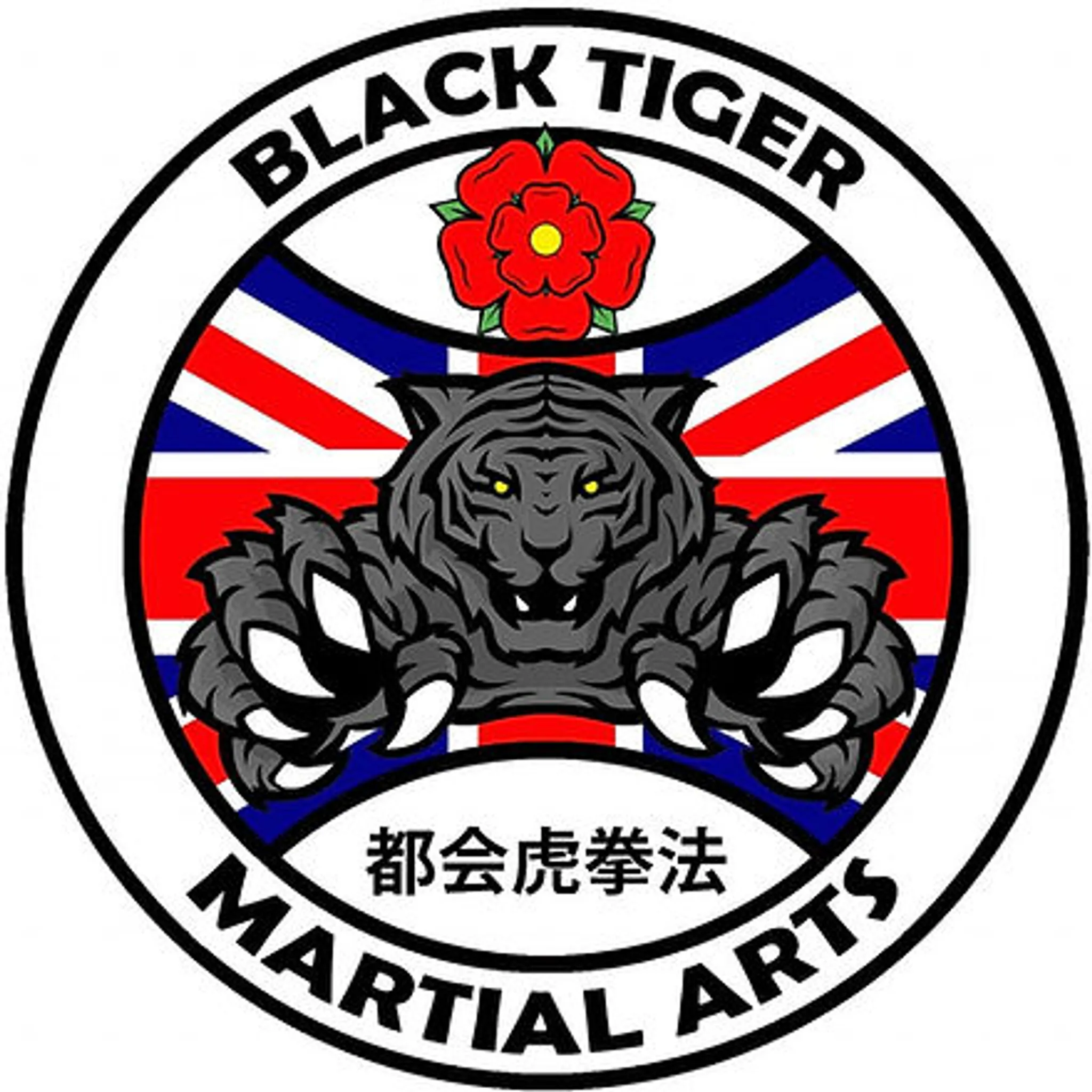 Black Tiger Martial Arts Timperley Dojo
