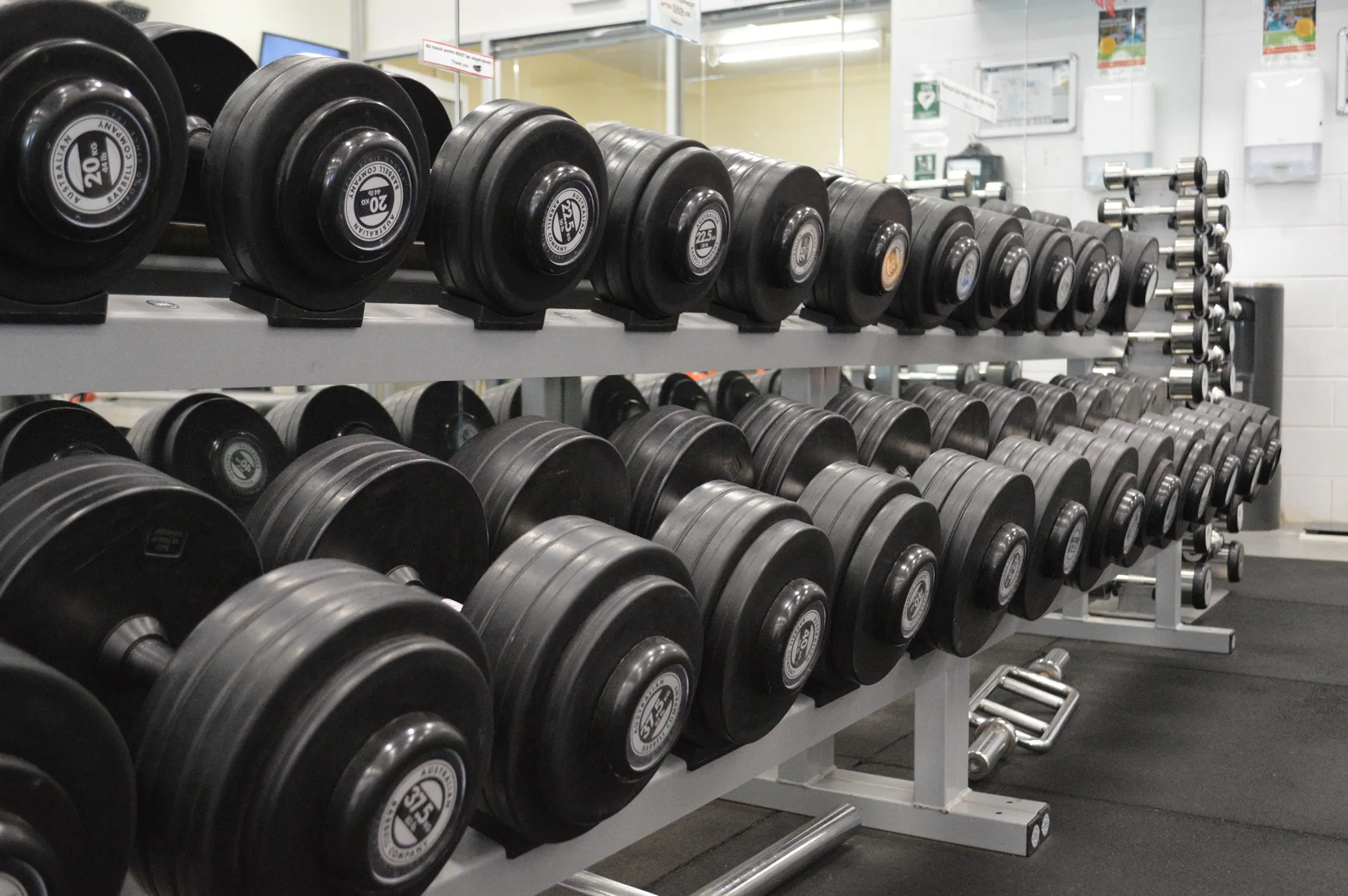 Lakes Entrance Aquadome